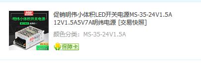 diy可调电源制作0-90v,用lm317制作可调稳压电源