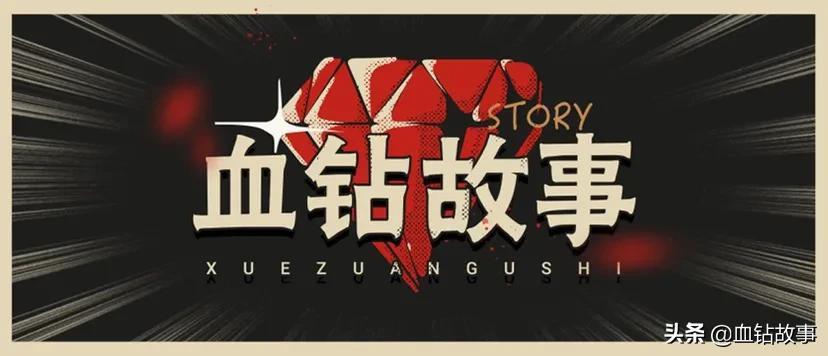 cia女特工电视剧,cia女特工短篇小说