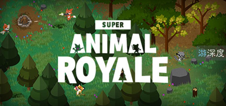 steam好游推荐低配吃鸡,最新steam好游戏推荐