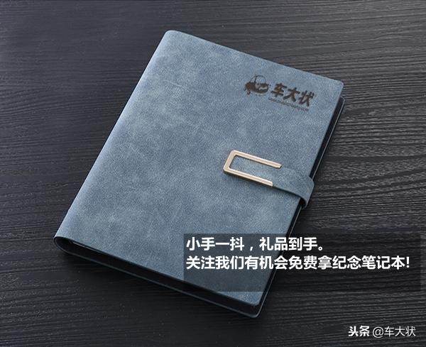 开车不谨慎撞人了怎么办？这样处理最正确，以后遇到也不慌了！