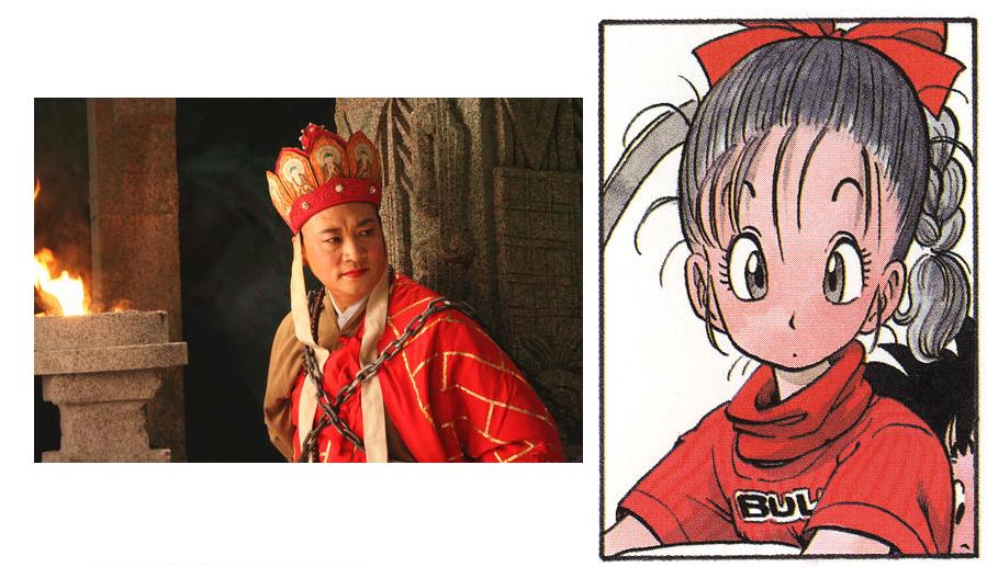 龙珠中龟仙人的原型是谁,龙珠原著角色原型