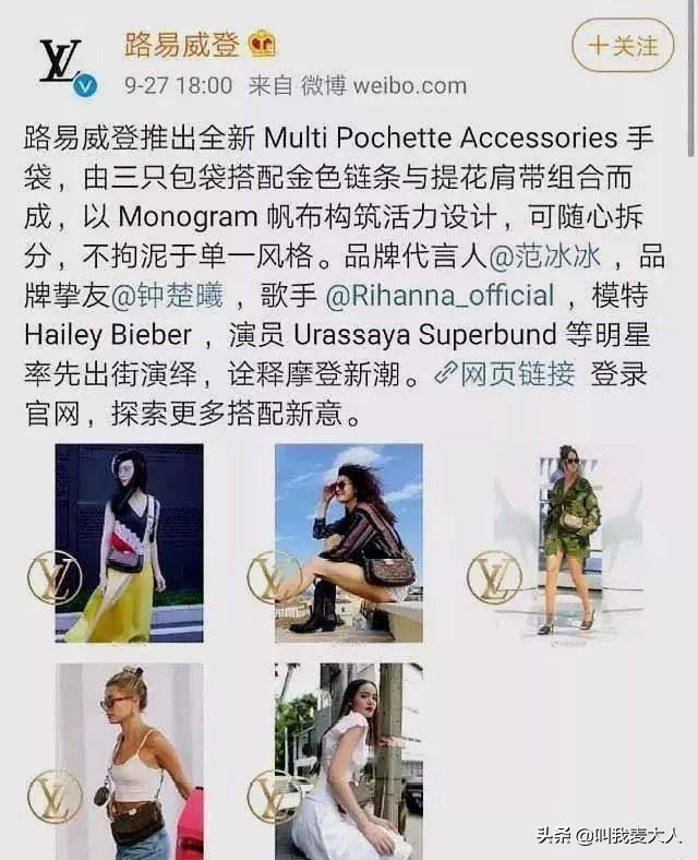 军嫂张馨予近况,张馨予和军嫂电影