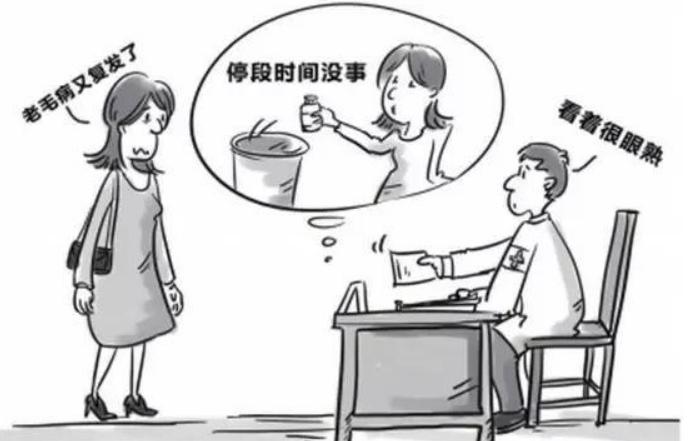 长时间吃药会不会影响心力,长时间吃药会导致记忆力变差