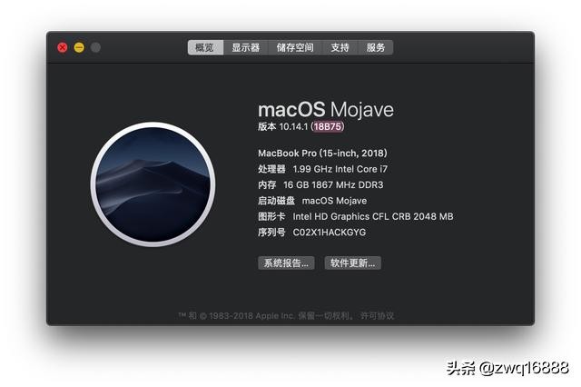 联想小新air13pro装黑苹果,联想小新air14黑苹果