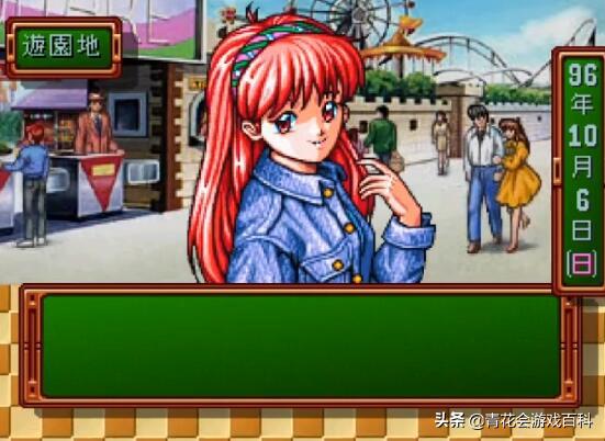 如何进行游戏场景设计,游戏基础教学