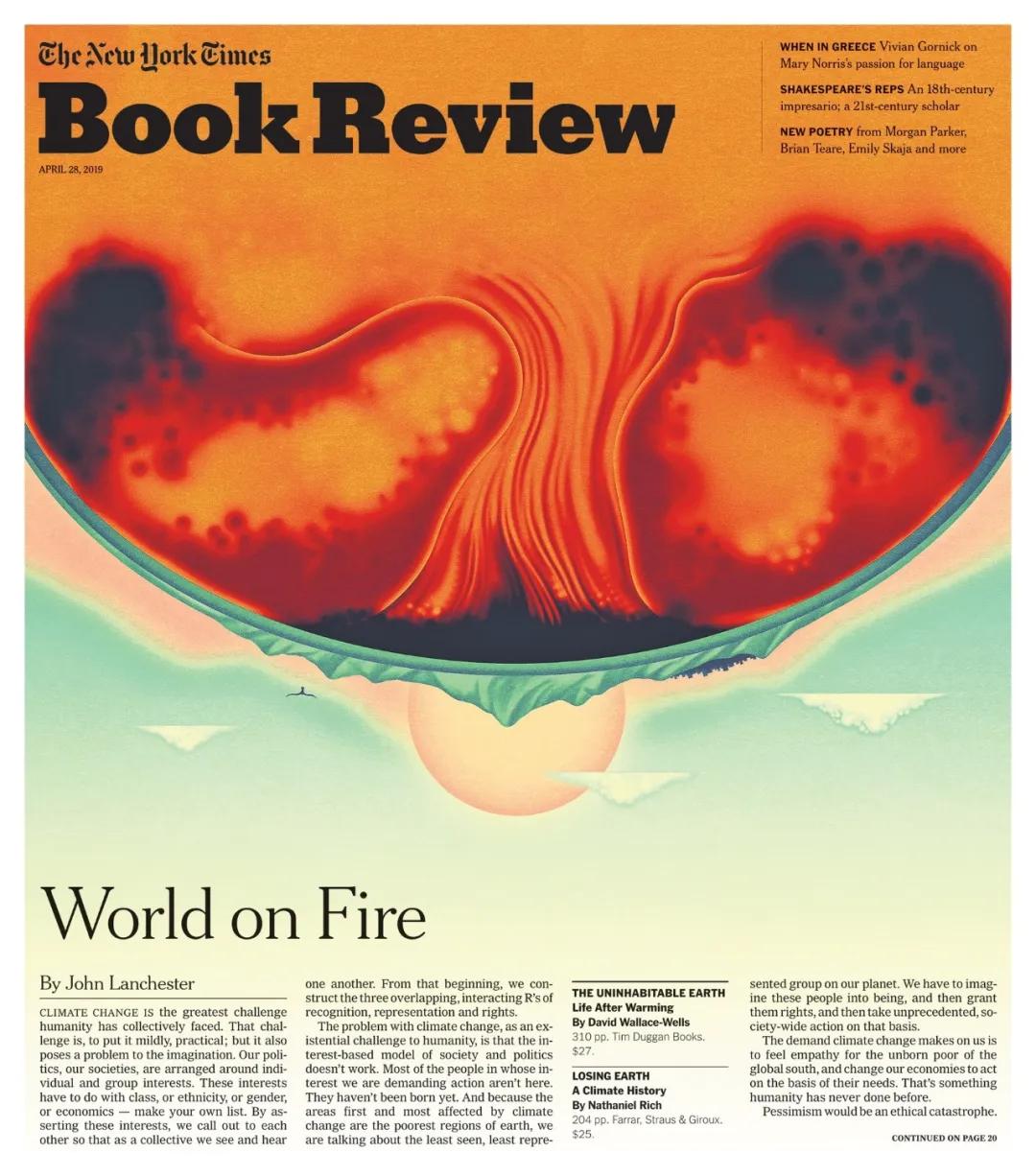 纽约时报去年的文章,纽约时报年度最佳图书