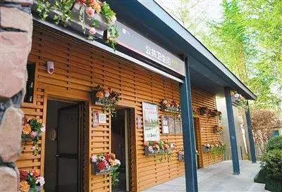 西安入选最幸福城市的新闻发布会,连续十年中国十大最具幸福感城市