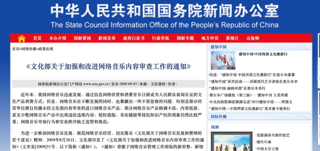 为什么现在流行音乐衰落了呢,现在的歌为啥不好听