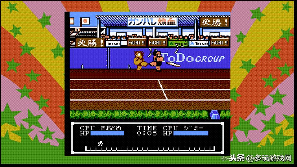 国夫君经典收藏版有中文吗,国夫君经典收藏版找不到