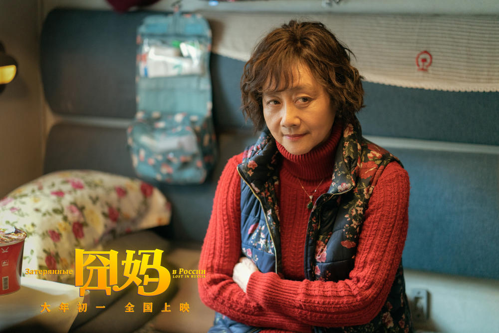 成也“囧妈”，败也“囧妈”，囧妈这7种性格特点值得人人深思