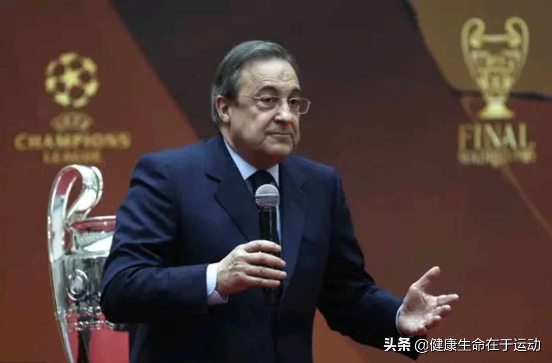 齐达内神奇换人罗德里戈,齐达内选梅西阵容