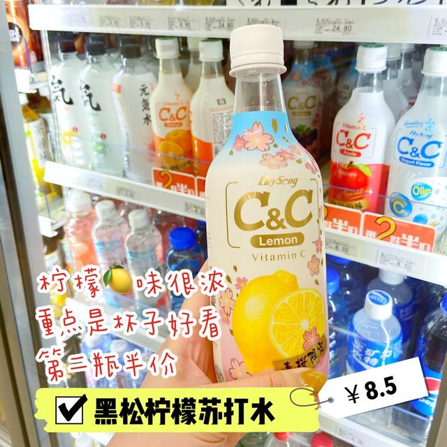 福州1680自助餐,福州711炸串