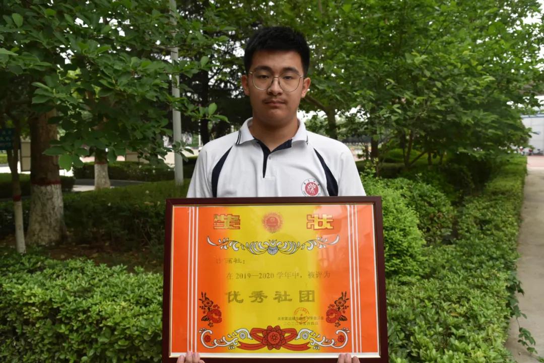 靓丽社团风采展示青春活力,康杰中学社团种类