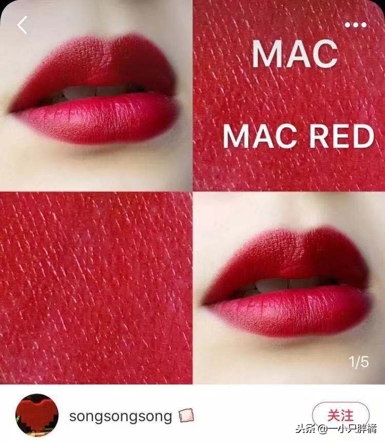 暗黄皮的十支必买口红,黑黄皮的十支必买口红