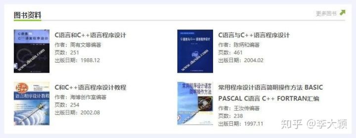 有哪些高质量的自学网,有哪些自学网站是真正免费的