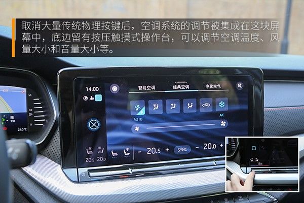 明锐pro底盘和亚洲狮底盘,比亚洲狮性价比高的车