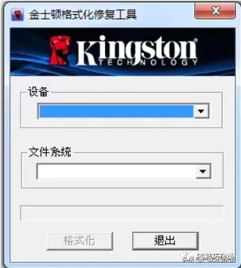 u盘坏用手机怎么修复u盘,u盘坏了能修复吗怎么修复