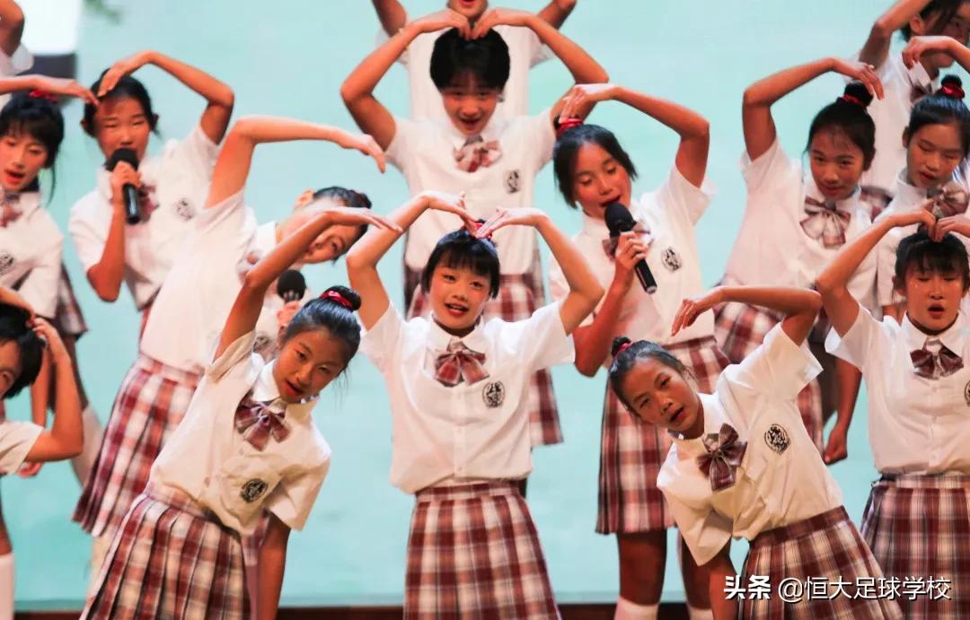 家校共育文艺汇演,家校携手庆华诞