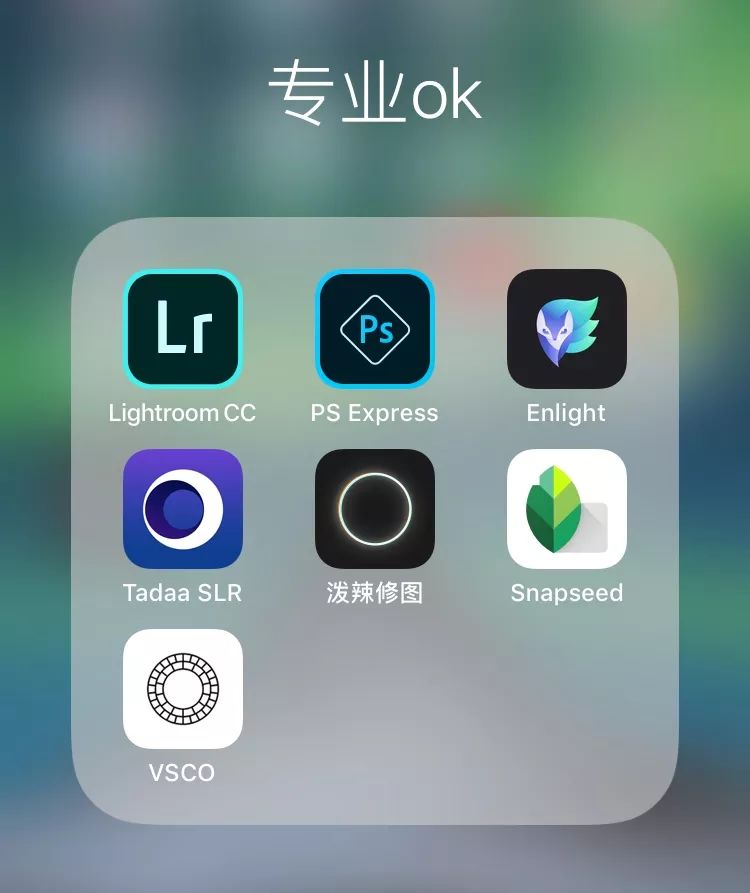 手机摄影小技巧和修图app,snapseed手机修图app