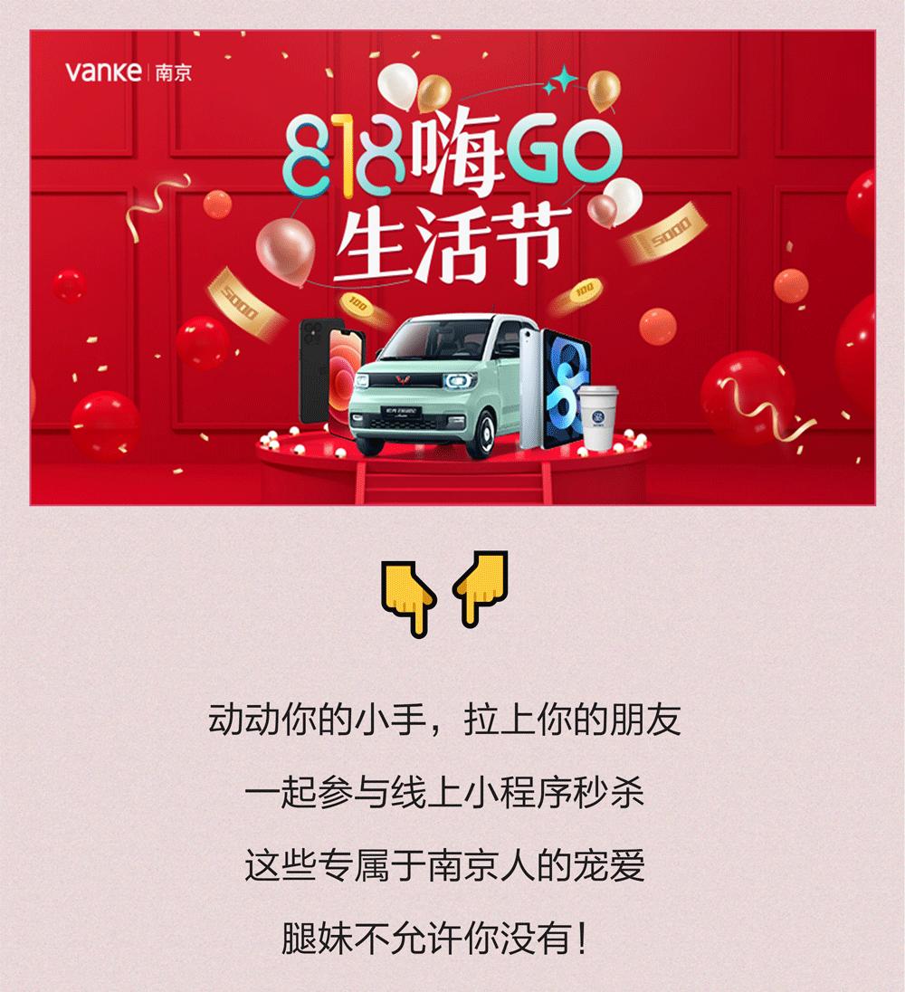 五菱宏光mini至尊礼遇,五菱宏光mini限时优惠