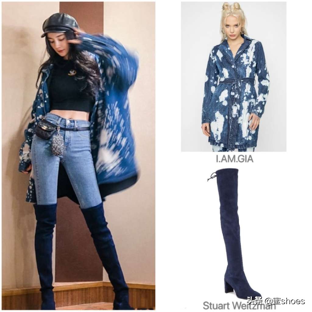 杨幂穿什么鞋子最好看,十一假期穿什么