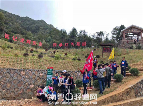 鍗楃菠鍙ら┛閬撳钩杩滃叓灏虹珯,鍗楃菠鍙ら┛閬撳畾鍚戝ぇ璧涘钩杩滃叓灏虹珯