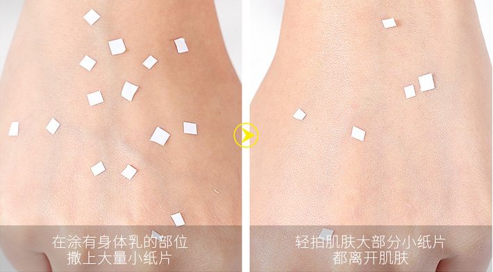 冬天皮肤干燥起皮屑用什么护肤品,一到冬天脸部干燥起皮补什么