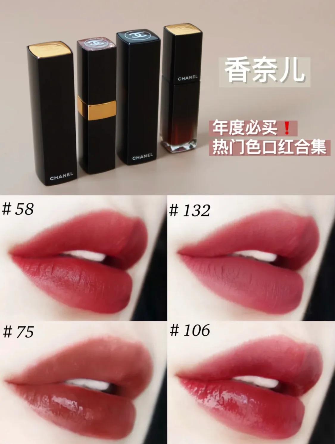 迪奥999口红哑光和滋润哪个更好看,office口红和迪奥口红哪个高档