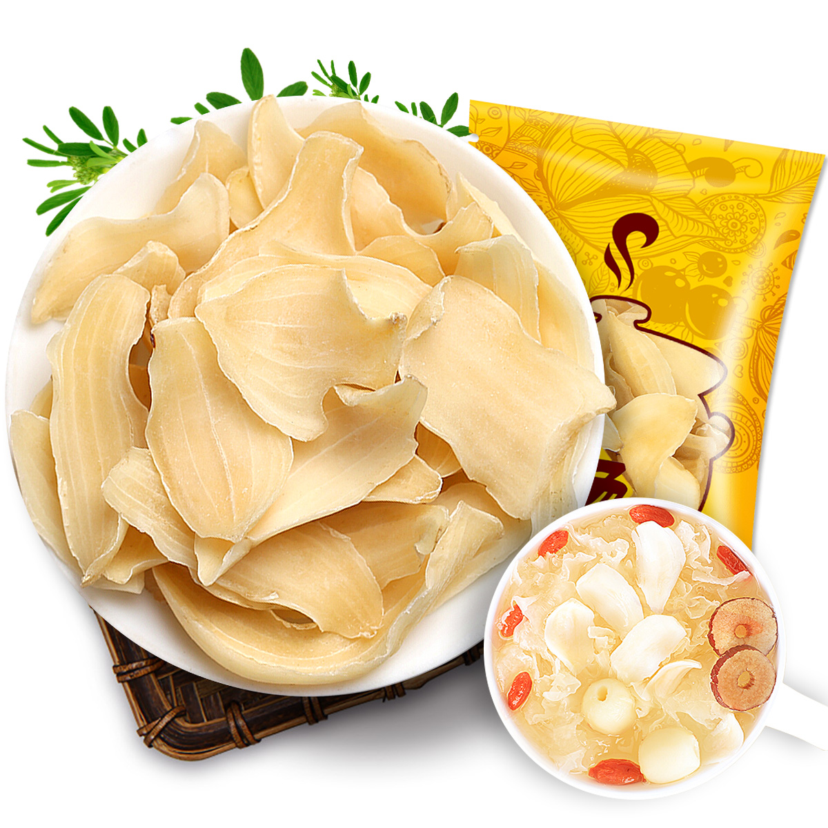 黄芪百合可以一起煲汤吗,枸杞百合黄芪豆腐汤