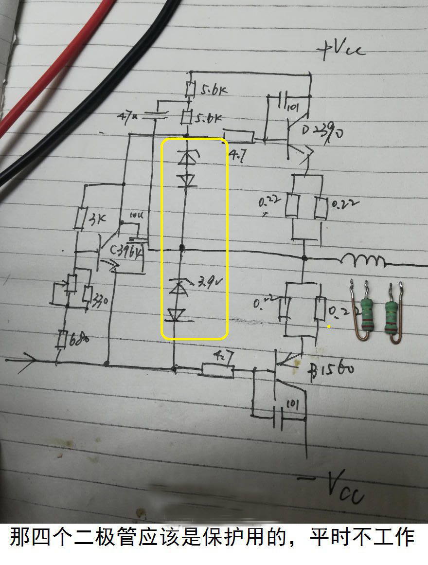 天龙功放机的通病,天龙功放是否修过