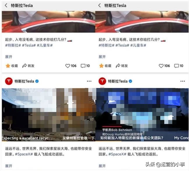 企业视频号怎么运营好,怎么样做企业视频号
