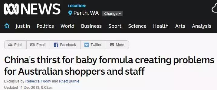 “为抹黑代购的人感到恶心！”这对澳洲夫妻为帮代购说句公道话！