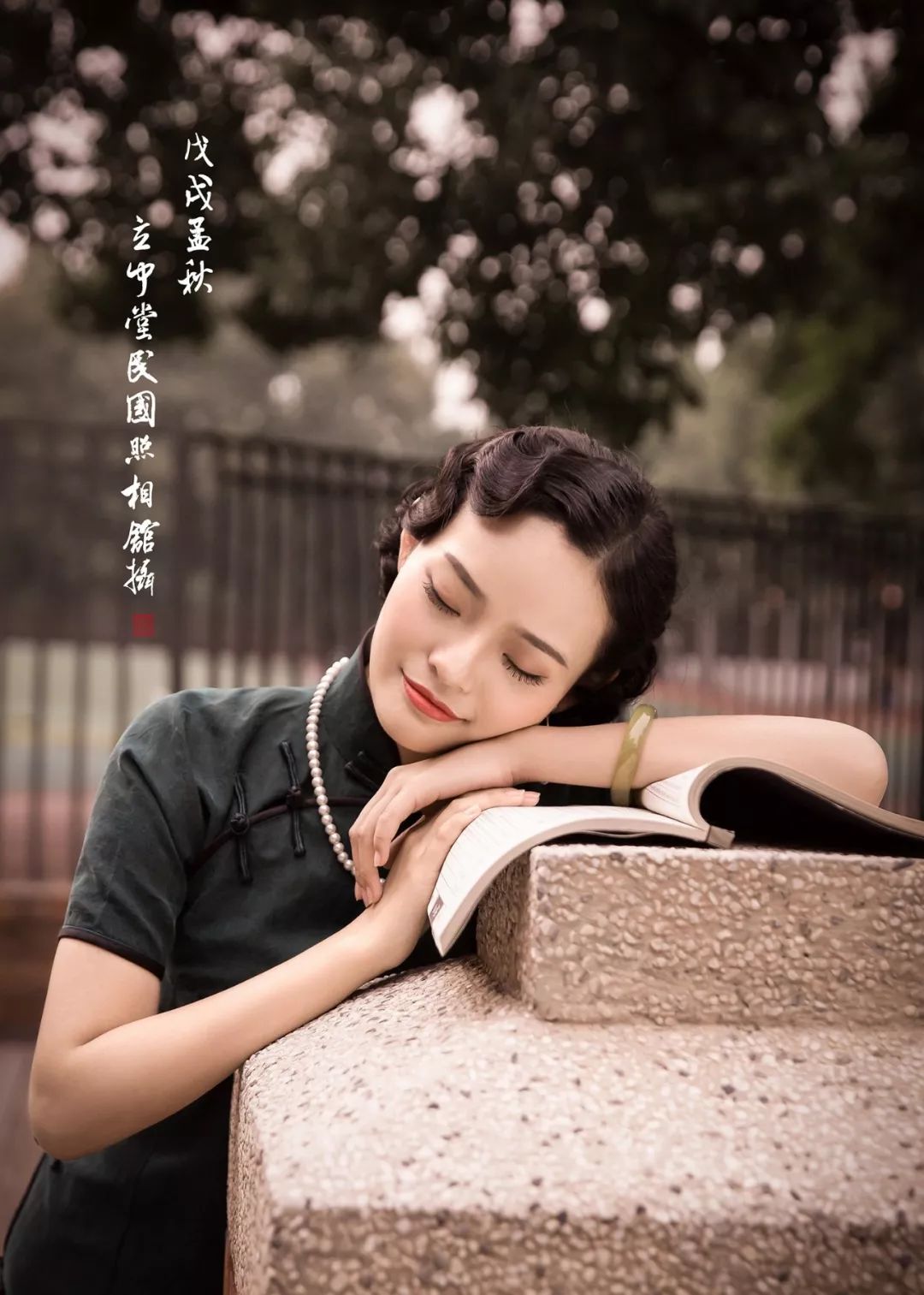 民国时期的武汉，读书人的朝圣就在江城最早的公共图书馆