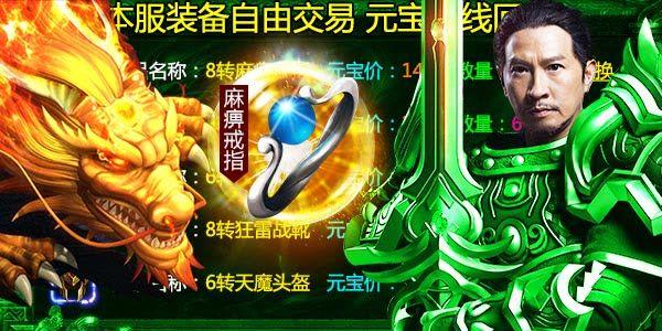 三大主机平台你喜欢的是哪个,三大主机平台对比