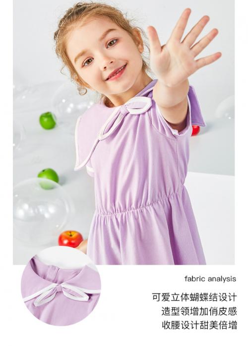 达令童装女童,电商达令家