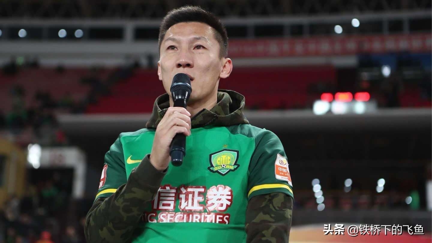 17赛季鲁能2比1国安,17年中超第一轮恒大vs国安