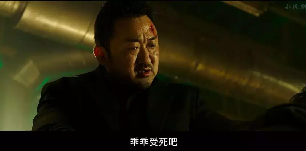 一部警察破案的电视剧老片子,警察靠指甲破案的悬疑片