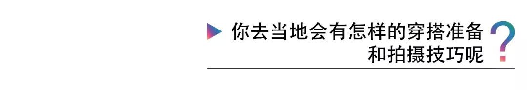 工装小个子冬季穿搭,矮个子工装风搭配女