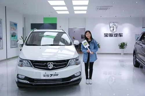 2020款宝骏730自动挡是cvt吗,宝骏730dct和cvt变速箱哪个耐用