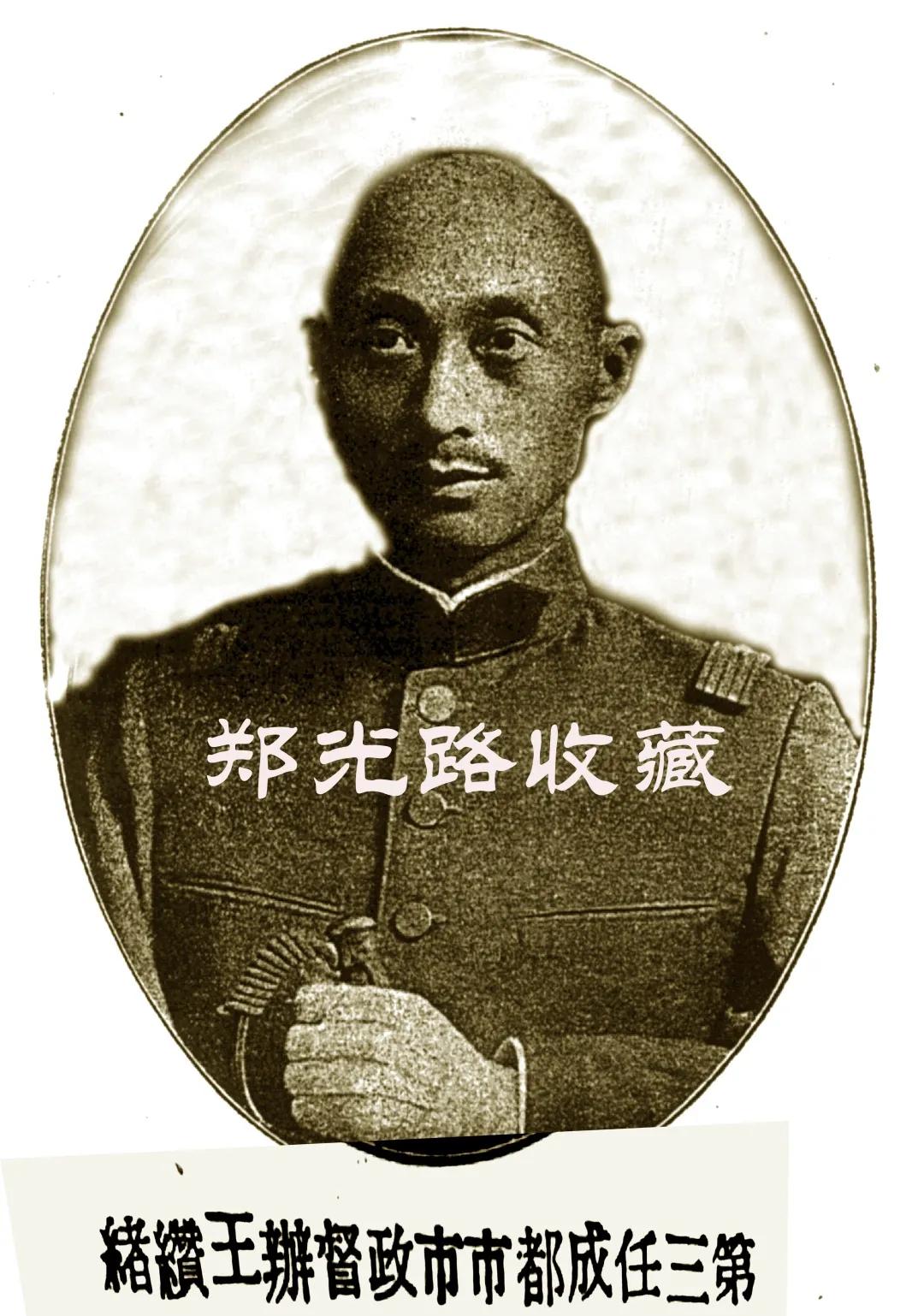 成都博物馆四川历史,成都最早旧址