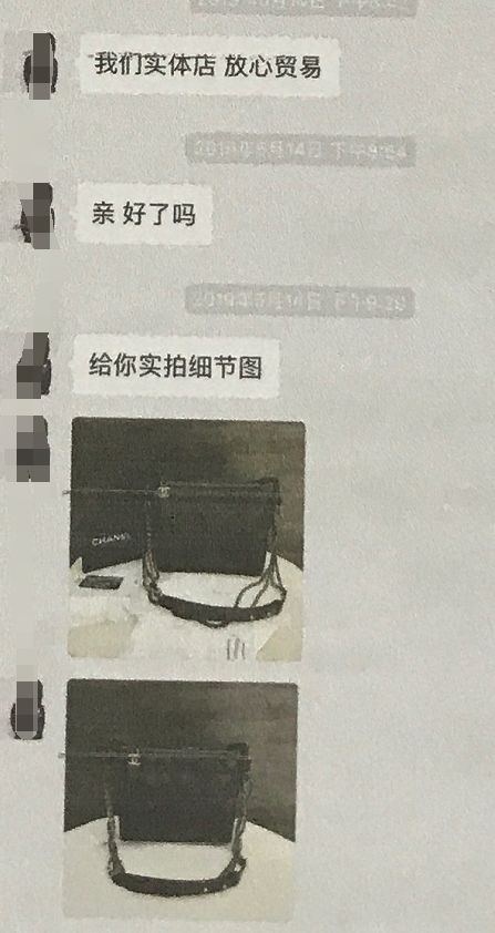 代购男包奢侈品,代购男包包