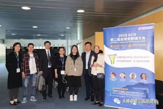 赤峰市二医院副院长,赤峰张广民