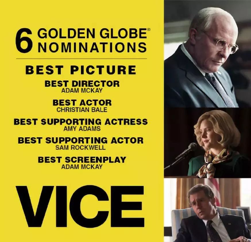 西尔莎罗南获金球奖,文娱有料