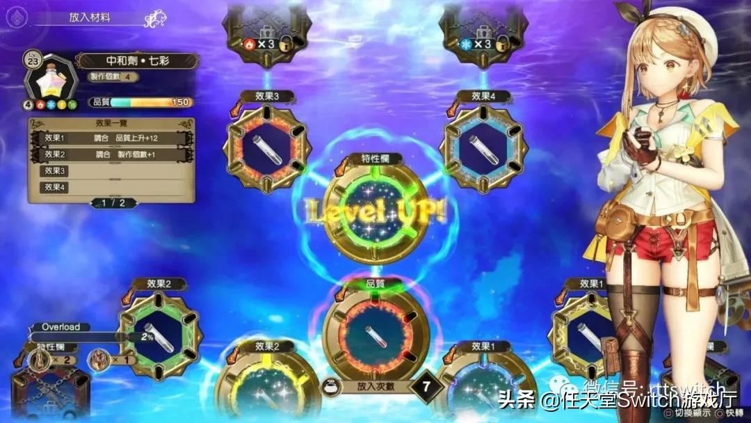 switch宝可梦6月直面会,switch珍珠钻石直播