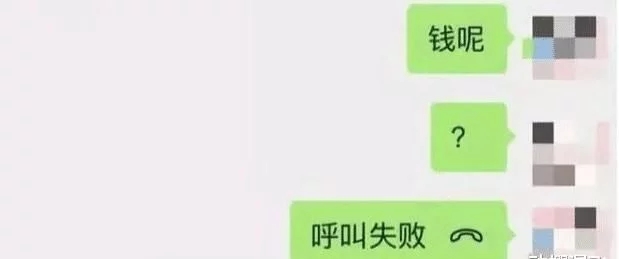 网络副业月入8k方法,网上兼职日赚100