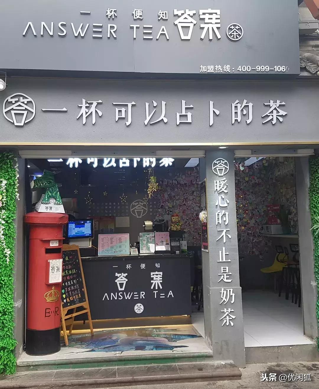 冲泡的鹿角巷是真的还是假的,鹿角巷到底有多可怕