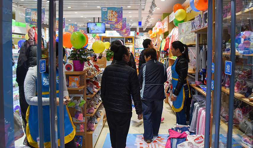 新手怎样才能经营好一家母婴店,开母婴加盟店的经营技巧