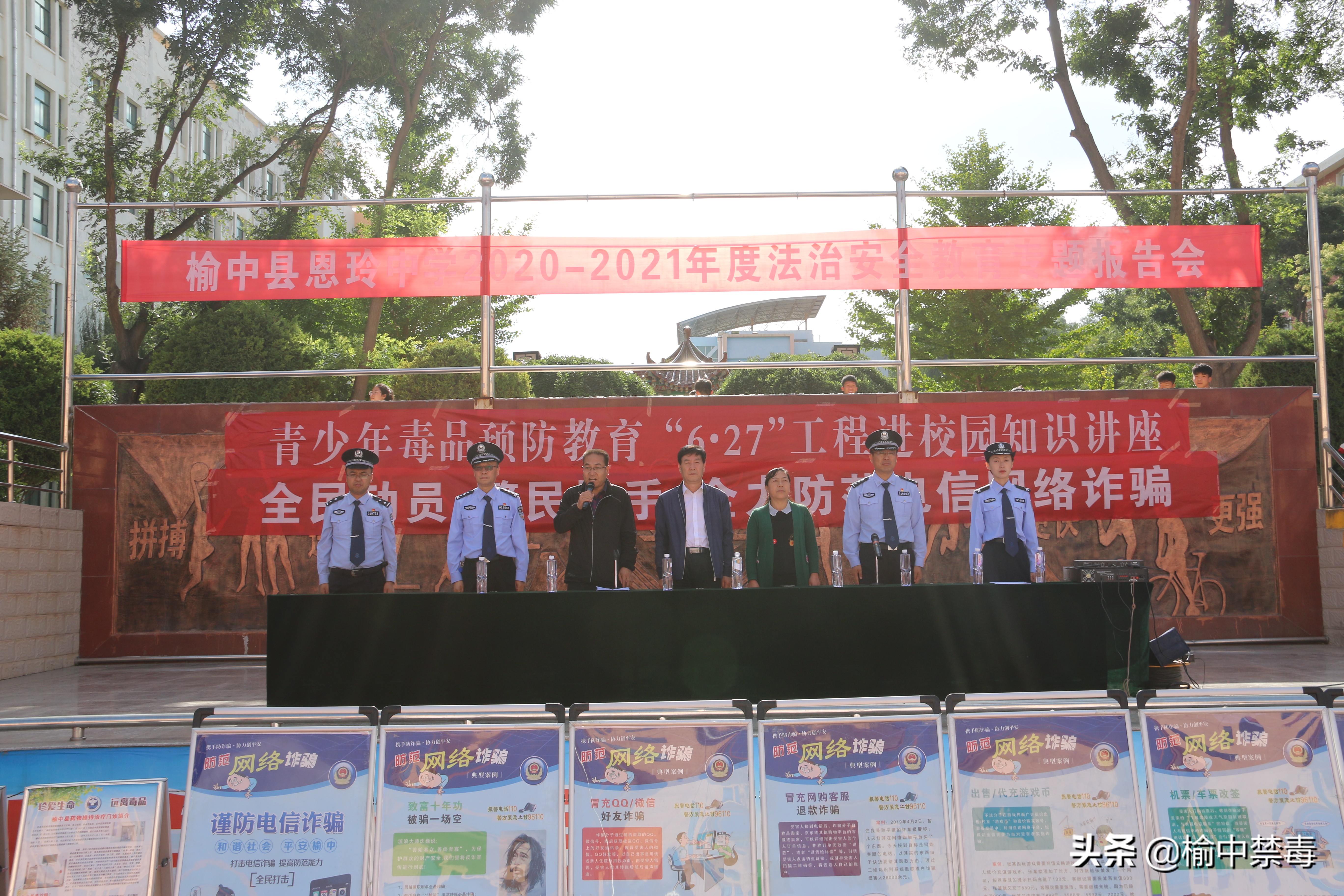 勿忘国耻铭记历史活动方案,勿忘国耻铭记历史活动照片