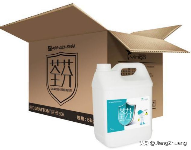 鎴愰兘鑽ｅぉ鍒涚編鐜繚,鎴愰兘鑽ｅぉ鍒涚編鐜繚绉戞妧鏈夐檺鍏徃