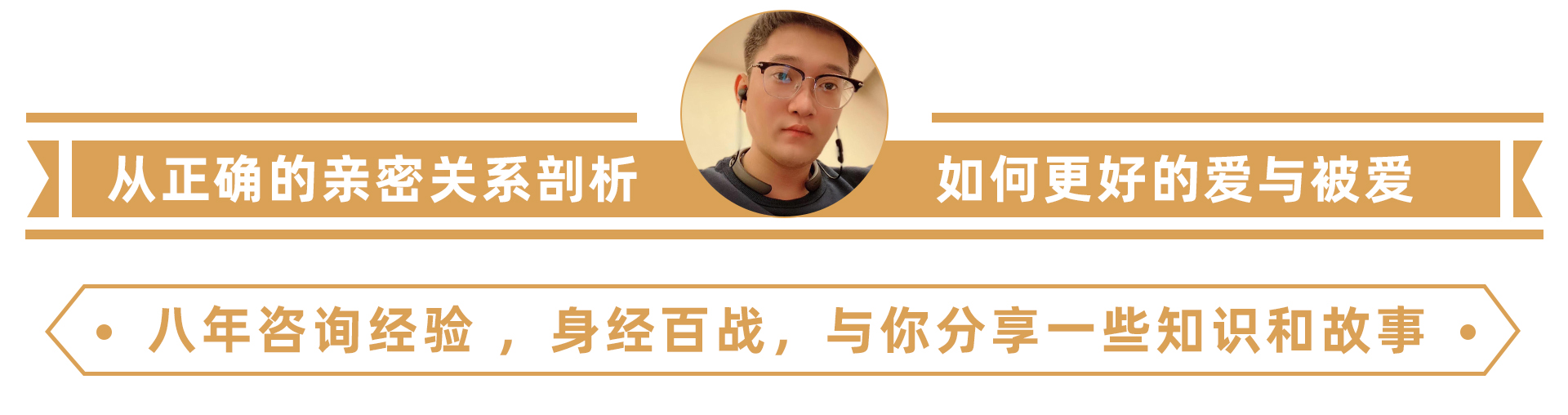 一直纠缠男友复合他很烦怎么办,你想跟男朋友复合该怎么说